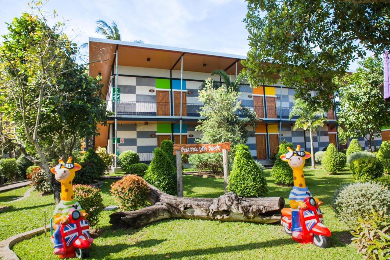 Baan Pran Boutique Resort Χουά Χιν Εξωτερικό φωτογραφία